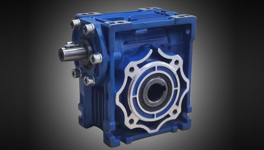 RV/NRV/NMRV蝸輪蝸桿減速機的區別?